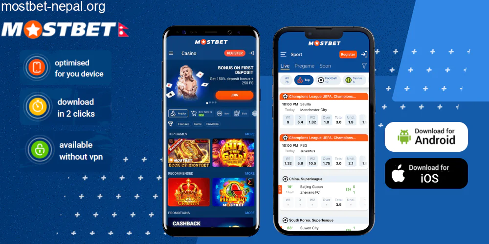 Mostbet एप एन्ड्रोइड र आईओएस को लागी उपलब्ध