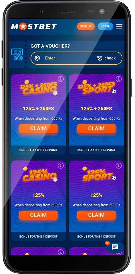 Mostbet बोनस पृष्ठको स्क्रिनसट